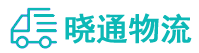 长沙到岫岩满族自治县物流公司